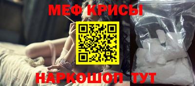 бутират Аша