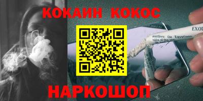 скорость mdpv Ачхой-Мартан