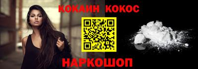 скорость mdpv Ачхой-Мартан