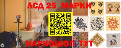 скорость mdpv Ачхой-Мартан
