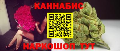 2c-b Баксан