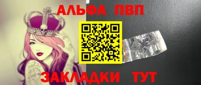 скорость mdpv Ачхой-Мартан