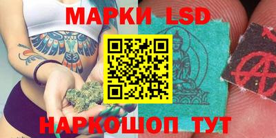 ешки Боровичи