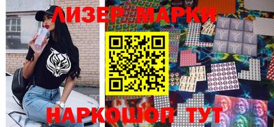 2c-b Баксан