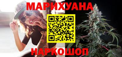 скорость mdpv Ачхой-Мартан