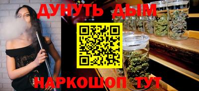 скорость mdpv Ачхой-Мартан