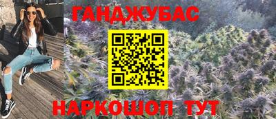 2c-b Баксан