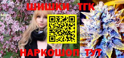 скорость mdpv Ачхой-Мартан