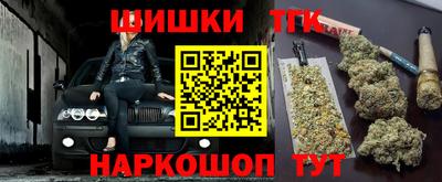бутират Аша