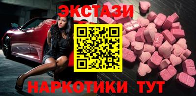 скорость mdpv Ачхой-Мартан