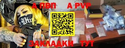 2c-b Баксан