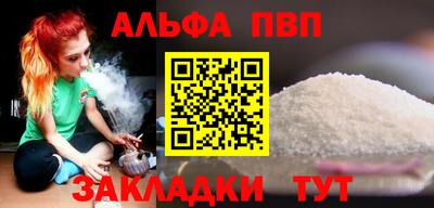2c-b Баксан
