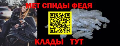 2c-b Баксан