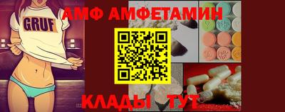 скорость mdpv Ачхой-Мартан