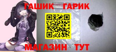 2c-b Баксан