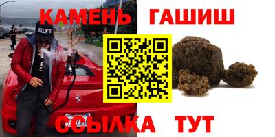 скорость mdpv Ачхой-Мартан